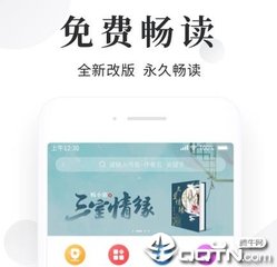 hth官方网站